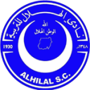 الهلال السوداني